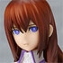 figma Makise Kurisu