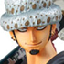 Portrait Of Pirates DX Trafalgar Law