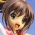 Space Haruhi