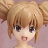 Gutto-kuru Figure Collection 40 Aisaka Taiga Dengeki Ver.