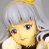 Shijou Takane