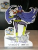 фотография DC COMICS Bishoujo Statue Batgirl