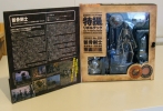 фотография SCI-FI Revoltech No.020 Skeleton Army