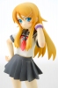 фотография Kousaka Kirino