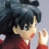 Fate/stay night Collection Figure -Battle Combination-: Tohsaka Rin