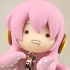 Character Charm Collection: Tako Luka Drool Ver.
