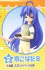 фотография Figure Meister Lucky☆Star Private Collection: Izumi Konata