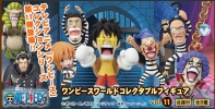 фотография One Piece World Collectable Figure Vol.11: Monkey D. Luffy