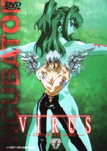 Virus buster serge anime xxx picts