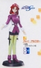 фотография Cosmix Figure Collection 2: Flay Allster