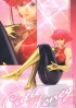 фотография Cutie Honey