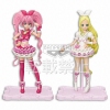 фотография Banpresto Suite Precure Cure Melody