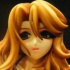 Sumeragi Lee Noriega