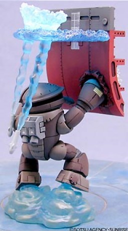 главная фотография Gundam Robust Silhouette Collection #0: MSM-04 Acguy