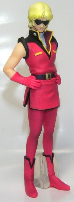главная фотография Haro Capsule Char Collection: Char Aznable