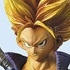 DX -The Legend of Saiyan: Future Trunks