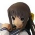 Ayumi Higetsu