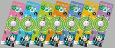 фотография Character Charm Collection: Manmaru Hachune - Do