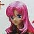 Tenjou Utena