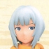Noel Kannagi