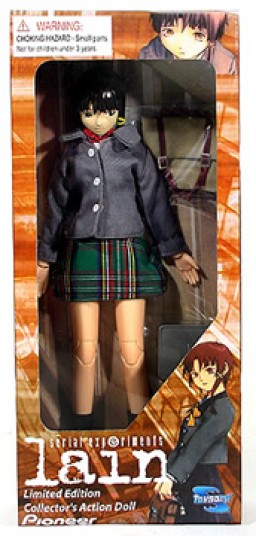 главная фотография Iwakura Lain School Uniform