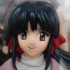 Shinguji Sakura