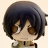 Togainu no Chi One Coin Grande Figure Collection: Shiki