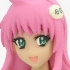 HGIF To-LOVE-Ru #1: Lala Satalin Deviluke