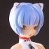 WSC #19 Ayanami Rei Grimrock! Mix Edition