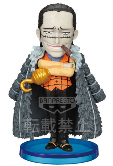 главная фотография One Piece World Collectable Figure Vol. 16: Crocodile