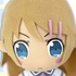 Movic Ore no Imouto ga Konnani Kawaii Wake ga Nai Plushes Kousaka Kirino