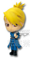 главная фотография Ichiban Kuji Hagane no Renkinjutsushi FULLMETAL ALCHEMIST 2: Riza Hawkeye