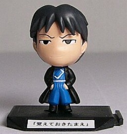 главная фотография SD Mini Figure Collection 1: Roy Mustang