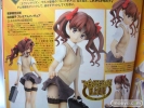 фотография Ichiban Kuji: Shirai Kuroko