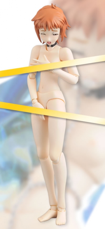 главная фотография Fullpuni! Figure Series No.1 Katsuragi Hana Digitamin Limited Edition