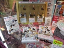 фотография Nichijou Straps: Sakamoto #1
