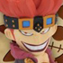 Ichiban Kuji One Piece ~Marineford Saishuu Kessen Hen~: Eustass Kid