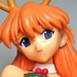 High Grade Christmas Figure: Soryu Asuka Langley