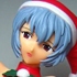 High Grade Christmas Figure: Ayanami Rei