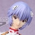 Ichiban Kuji Evangelion Shin Gekijouban Second Impact: Ayanami Rei