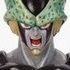 Figure Colosseum: Perfect Cell Zoukei Tenkaichi Budoukai Ver.