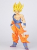 фотография Ichiban Kuji Dragon Ball Kai ~Strongest Rival~: Son Goku SSJ Zoukei Tenkaichi Budoukai Ver.