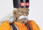 фотография Figure Colosseum: Ni-ju Gou (Android 20) Zoukei Tenkaichi Budoukai Ver.