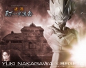 фотография Figure Colosseum: Vegeta Zoukei Tenkaichi Budoukai Ver.