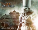 фотография Figure Colosseum: Ni-ju Gou (Android 20) Zoukei Tenkaichi Budoukai Ver.