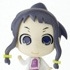 Yumekui Merry Cutie Figure Mascot: Kounagi Yui