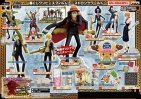 фотография Ichiban Kuji One Piece Film ～Strong World～:Usopp and Chopper