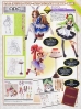 фотография Ichiban Kuji Code Geass in Wonderland: C.C.
