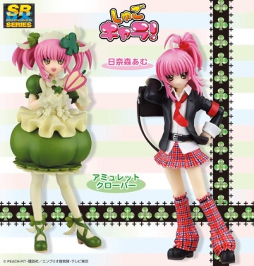 главная фотография Hinamori Amu with Amulet Clover