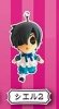 фотография Kuroshitsuji Colorful Collection: Ciel Phantomhive